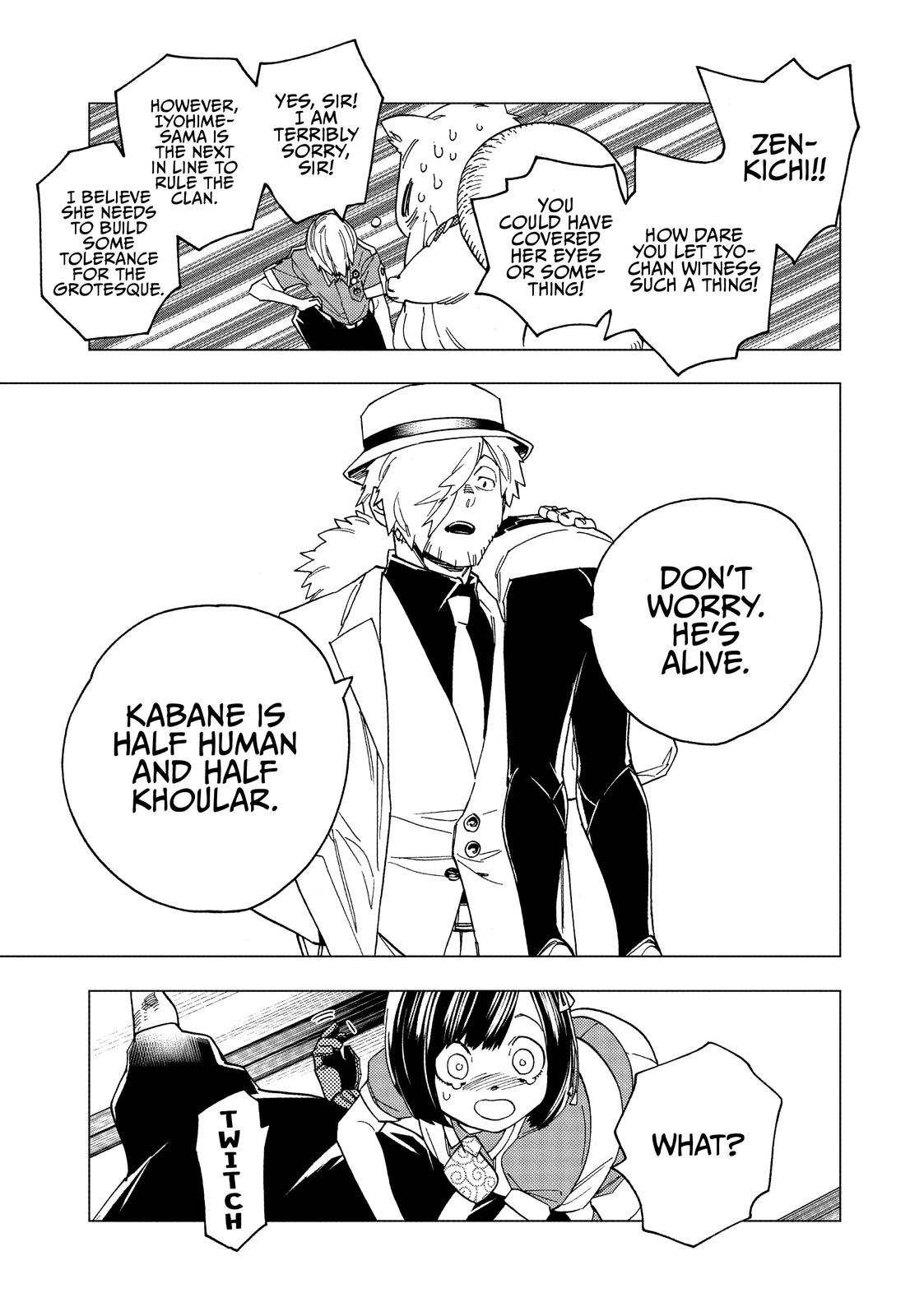 Kemono Jihen Chapter 23 - Page 3