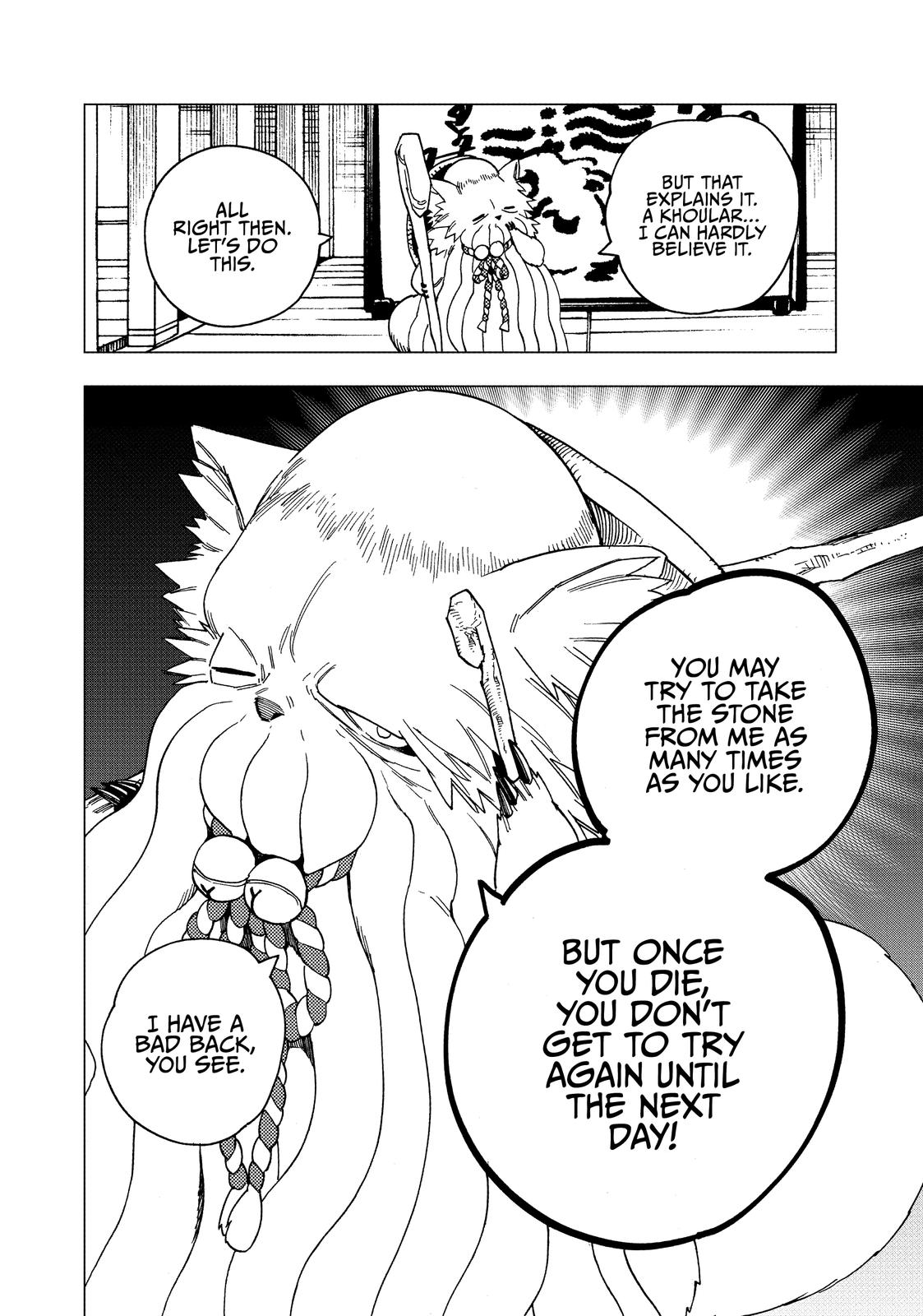 Kemono Jihen Chapter 23 - Page 6