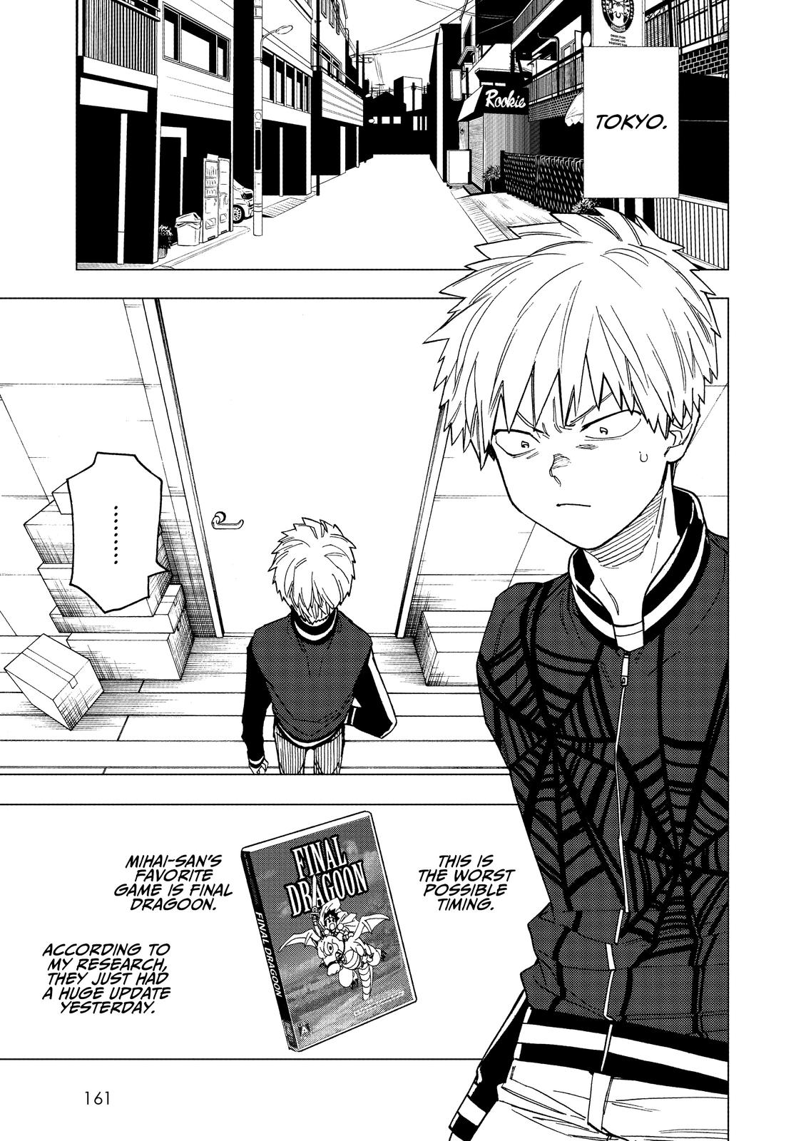 Kemono Jihen Chapter 23 - Page 17