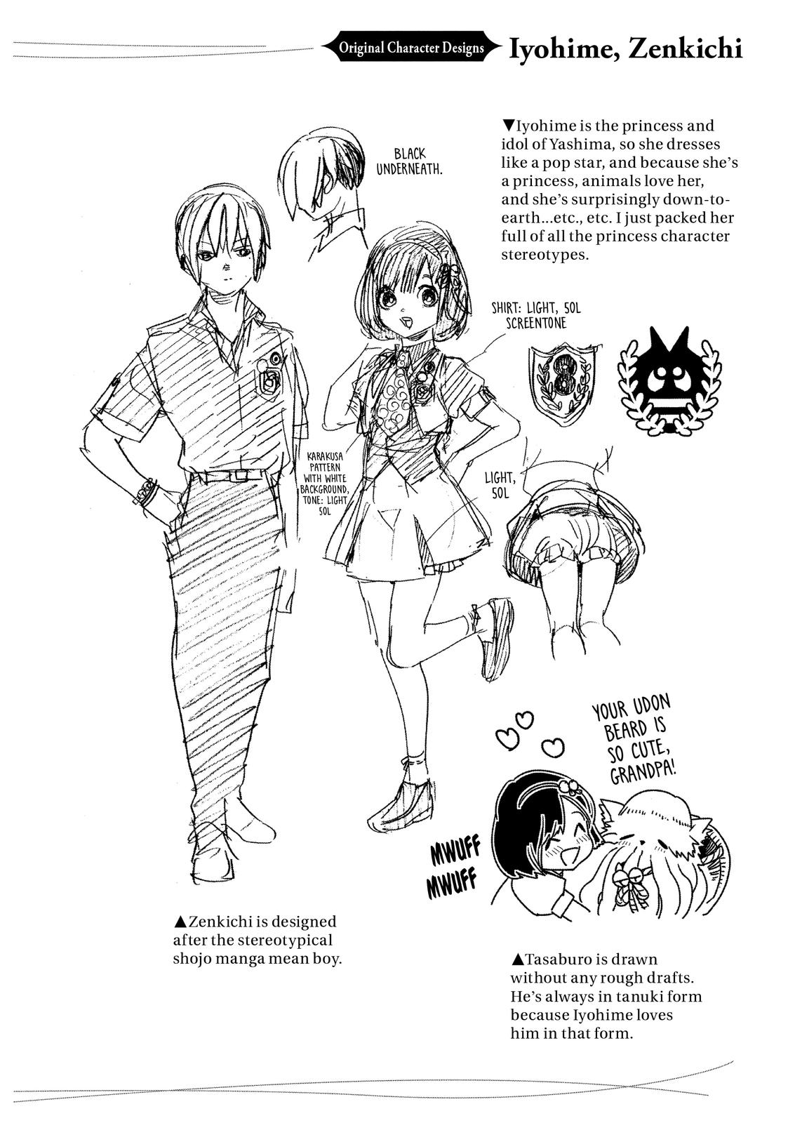 Kemono Jihen Chapter 23 - Page 52