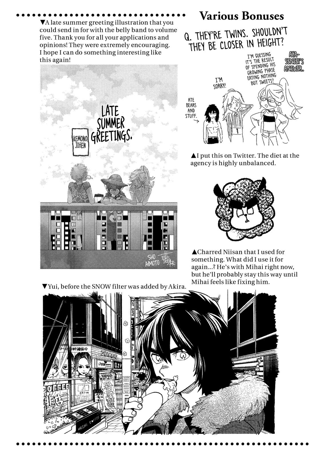 Kemono Jihen Chapter 23 - Page 54
