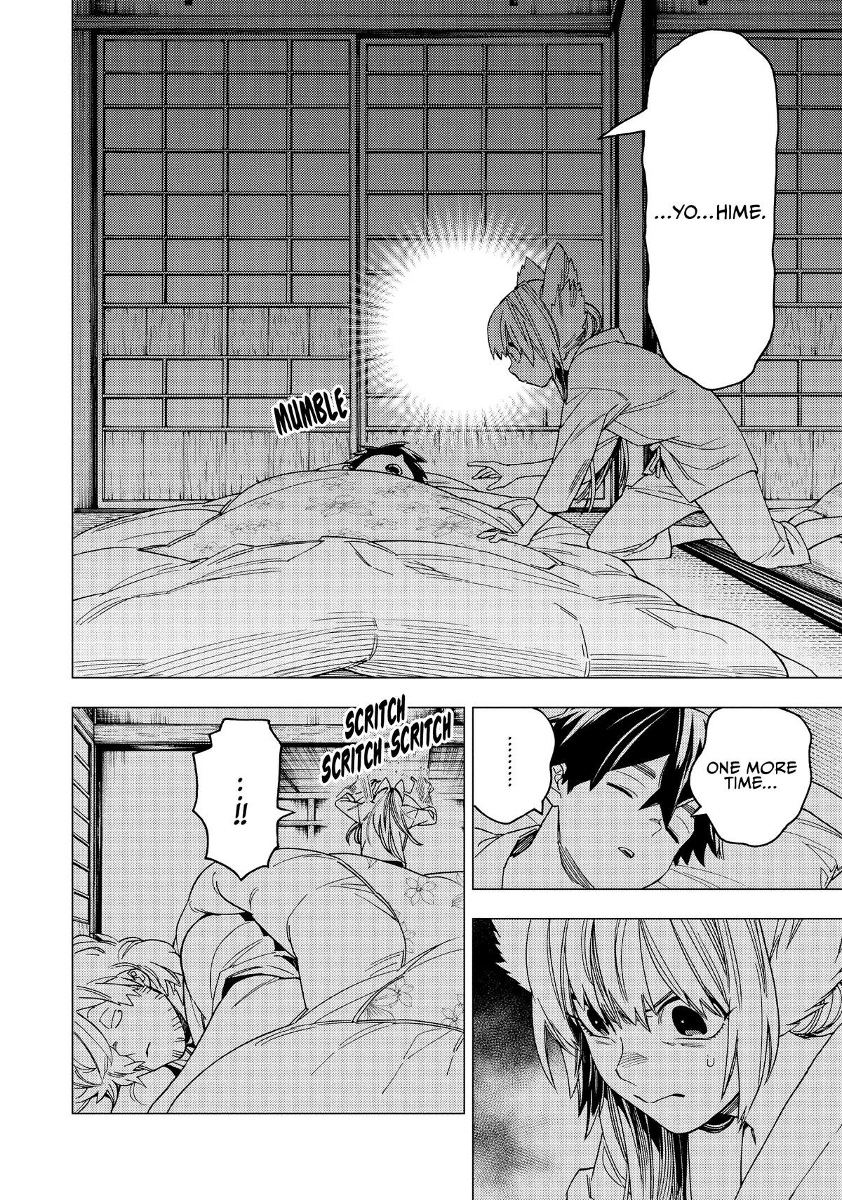 Kemono Jihen Chapter 24 - Page 7