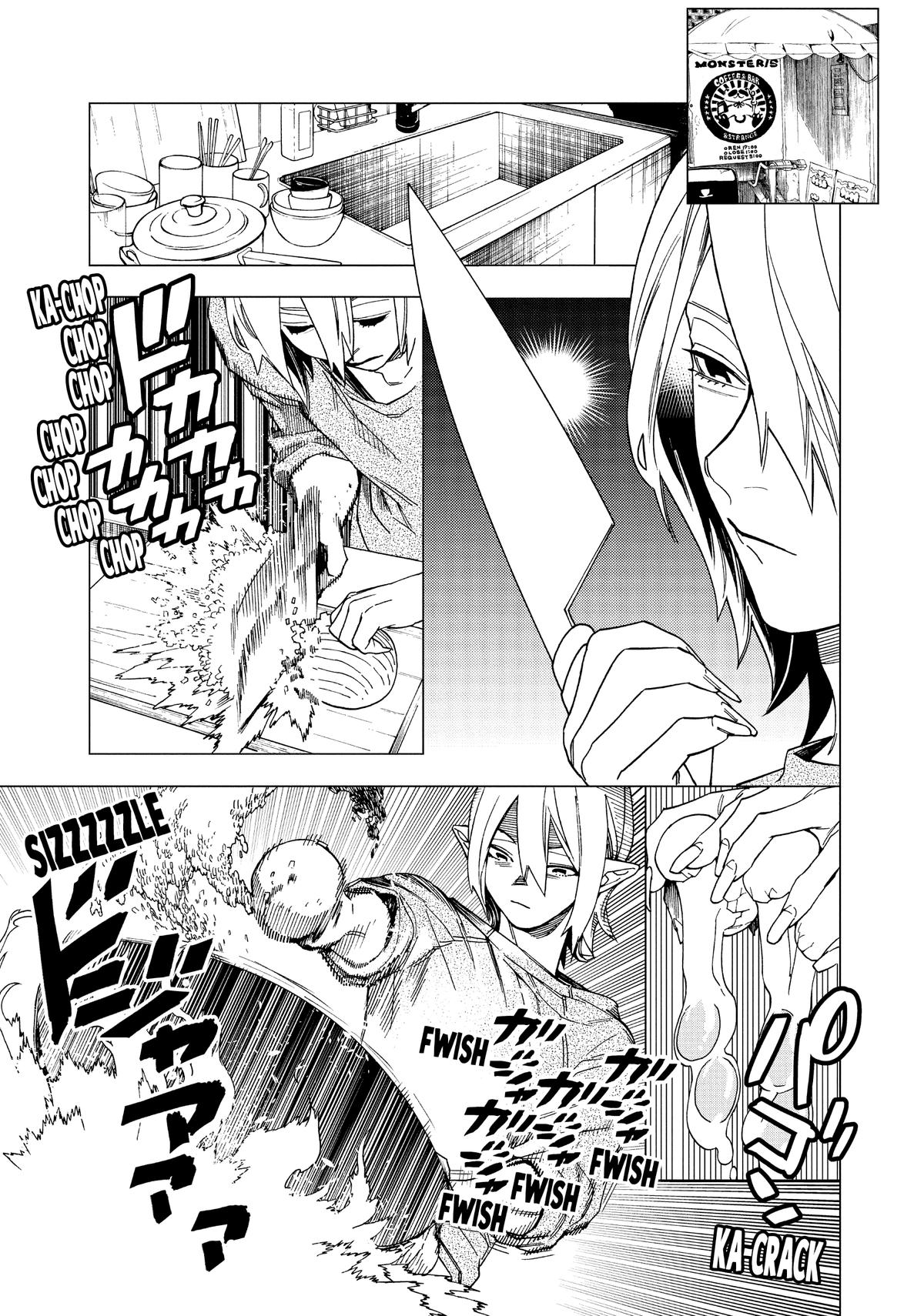 Kemono Jihen Chapter 25 - Page 17