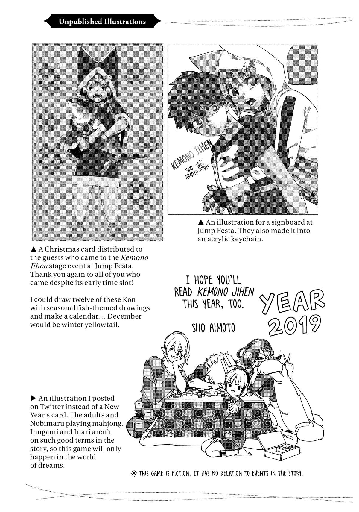 Kemono Jihen Chapter 27 - Page 48