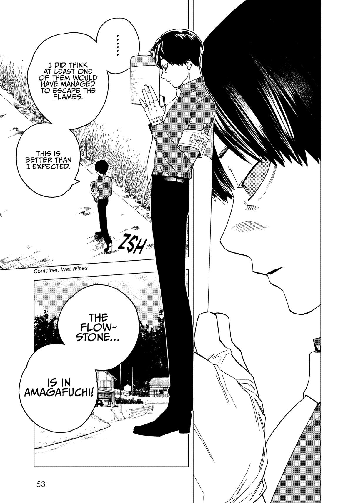Kemono Jihen Chapter 29 - Page 3