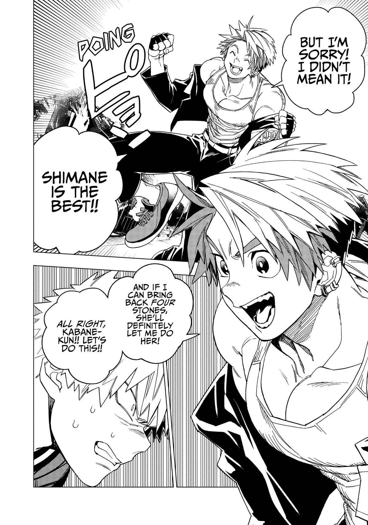 Kemono Jihen Chapter 29 - Page 8