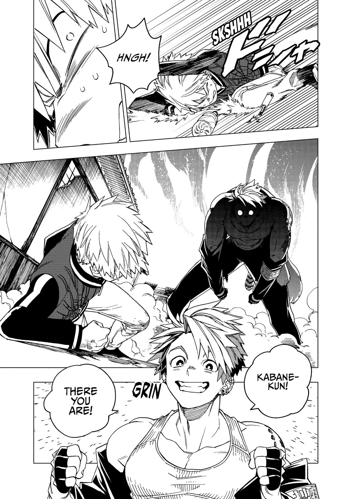 Kemono Jihen Chapter 29 - Page 20