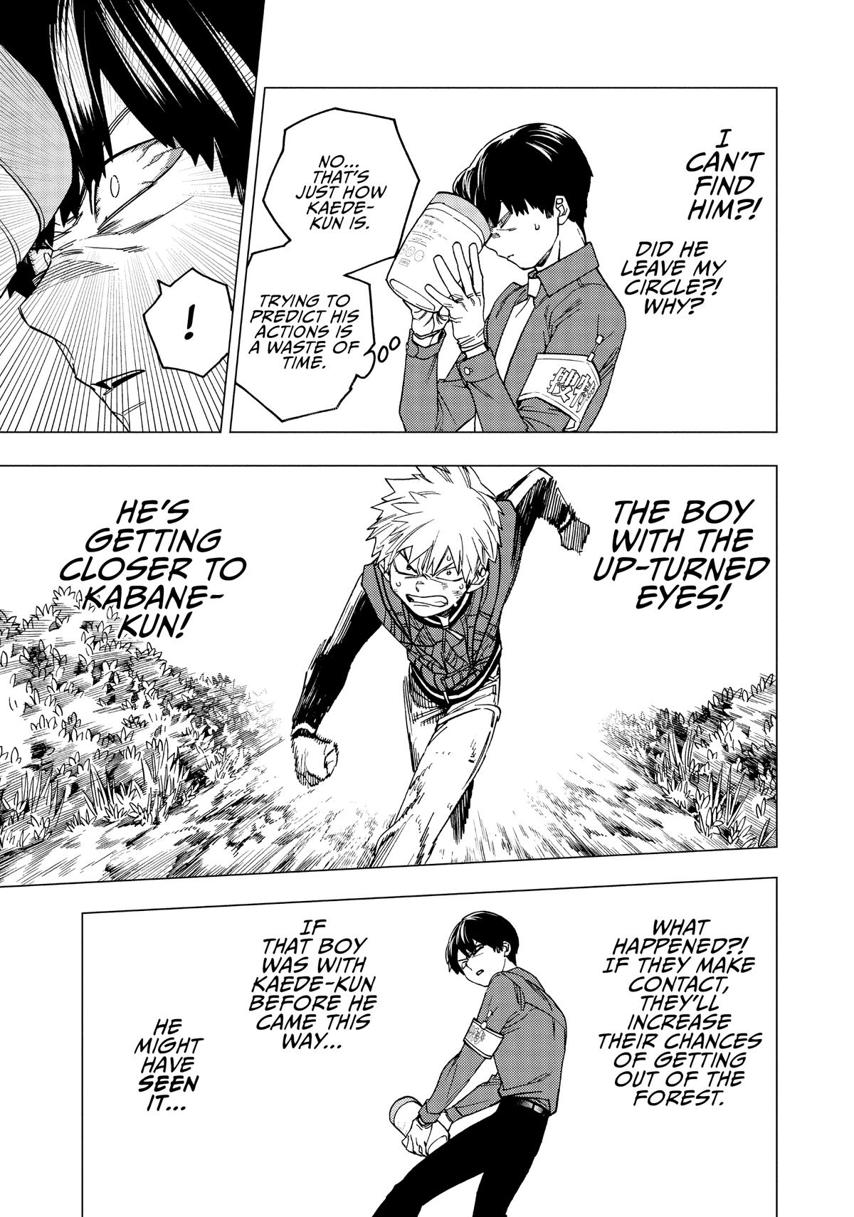 Kemono Jihen Chapter 30 - Page 7