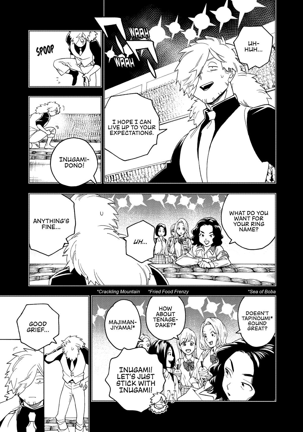 Kemono Jihen Chapter 34 - Page 17