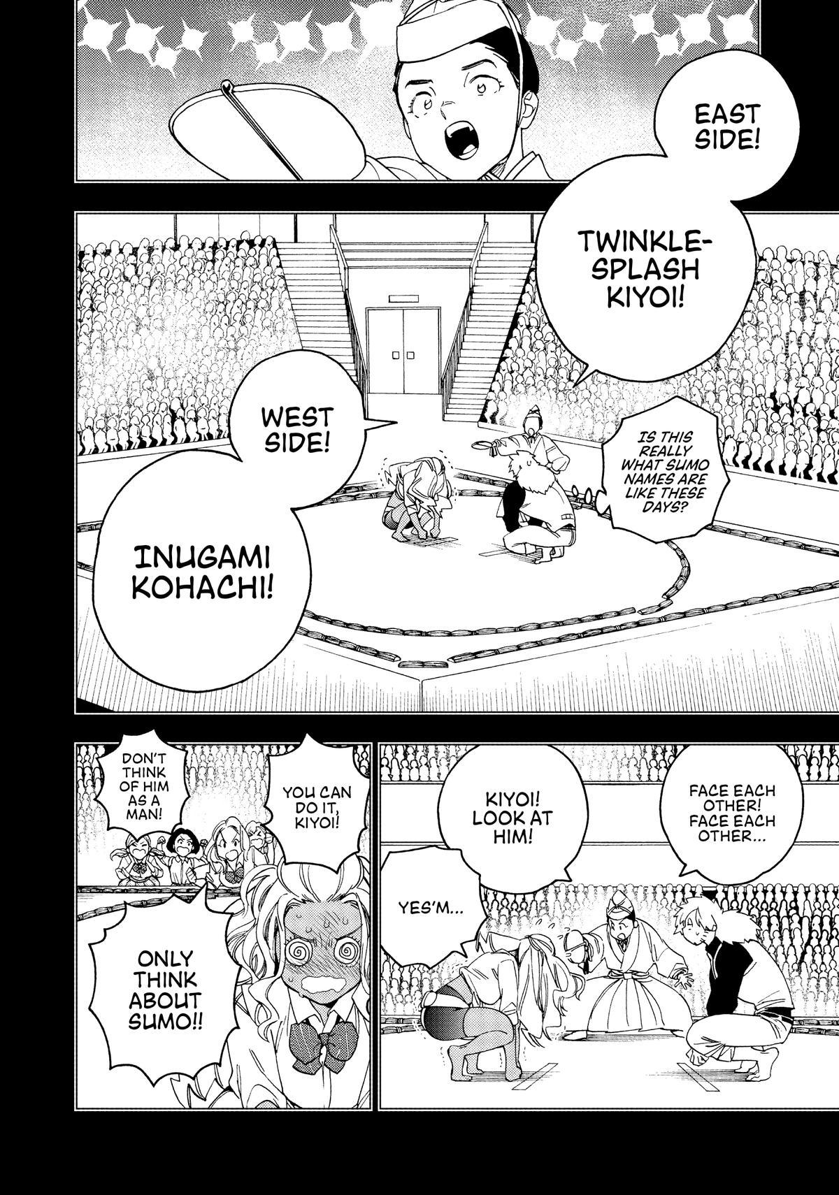 Kemono Jihen Chapter 34 - Page 20