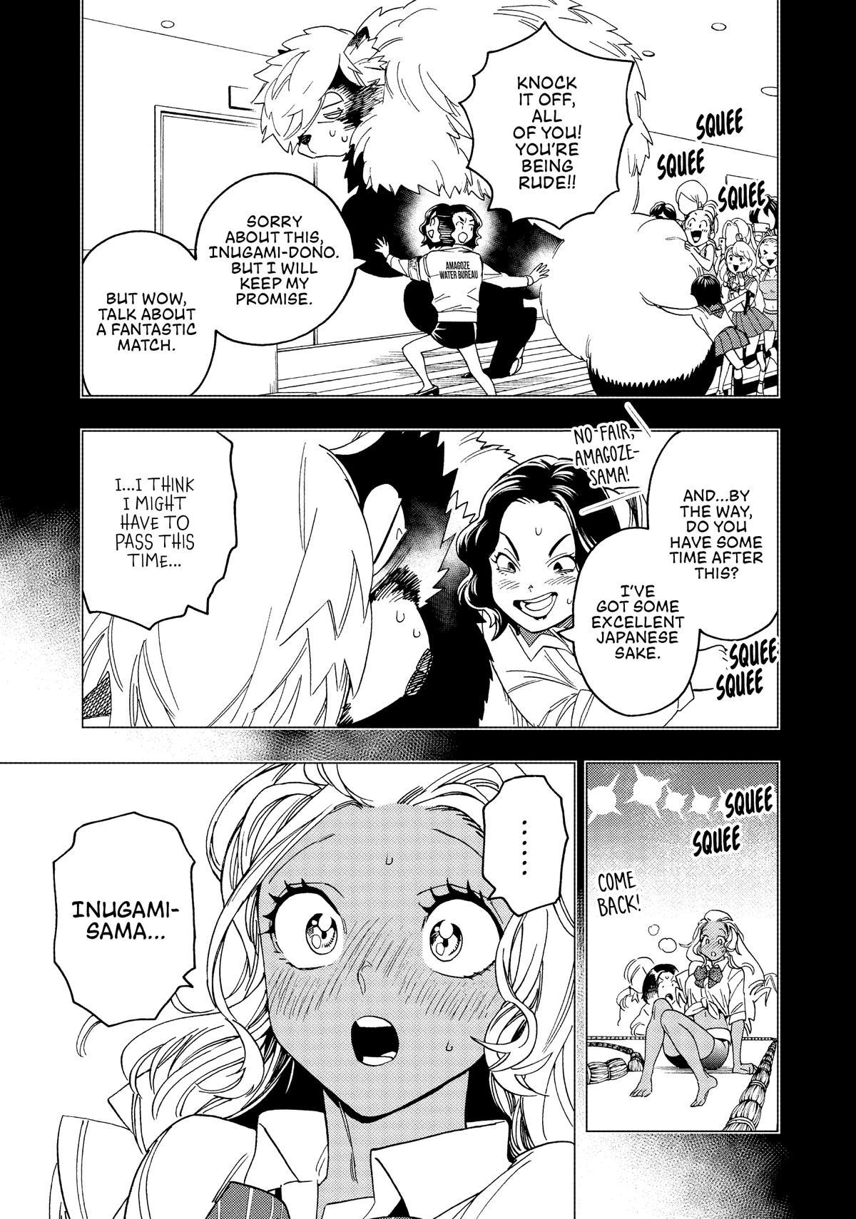 Kemono Jihen Chapter 34 - Page 27