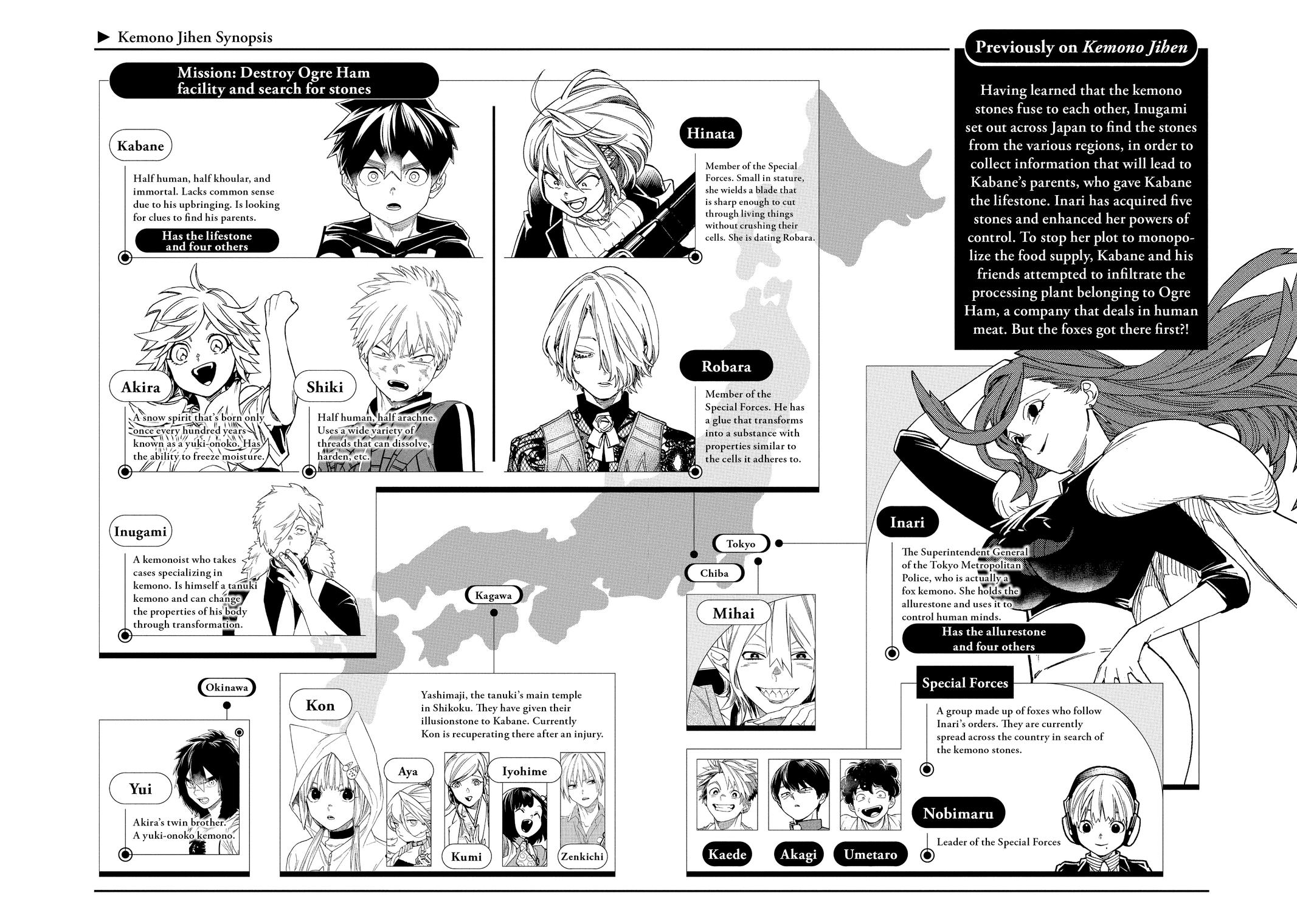 Kemono Jihen Chapter 36 - Page 3