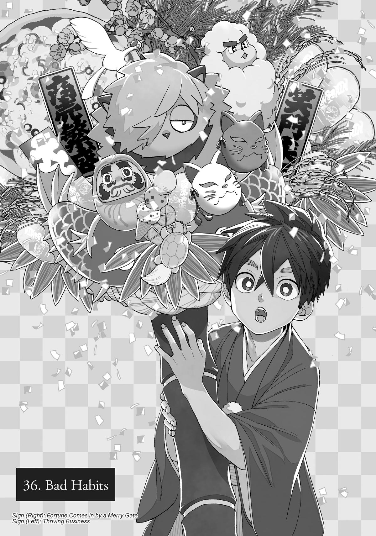 Kemono Jihen Chapter 36 - Page 5