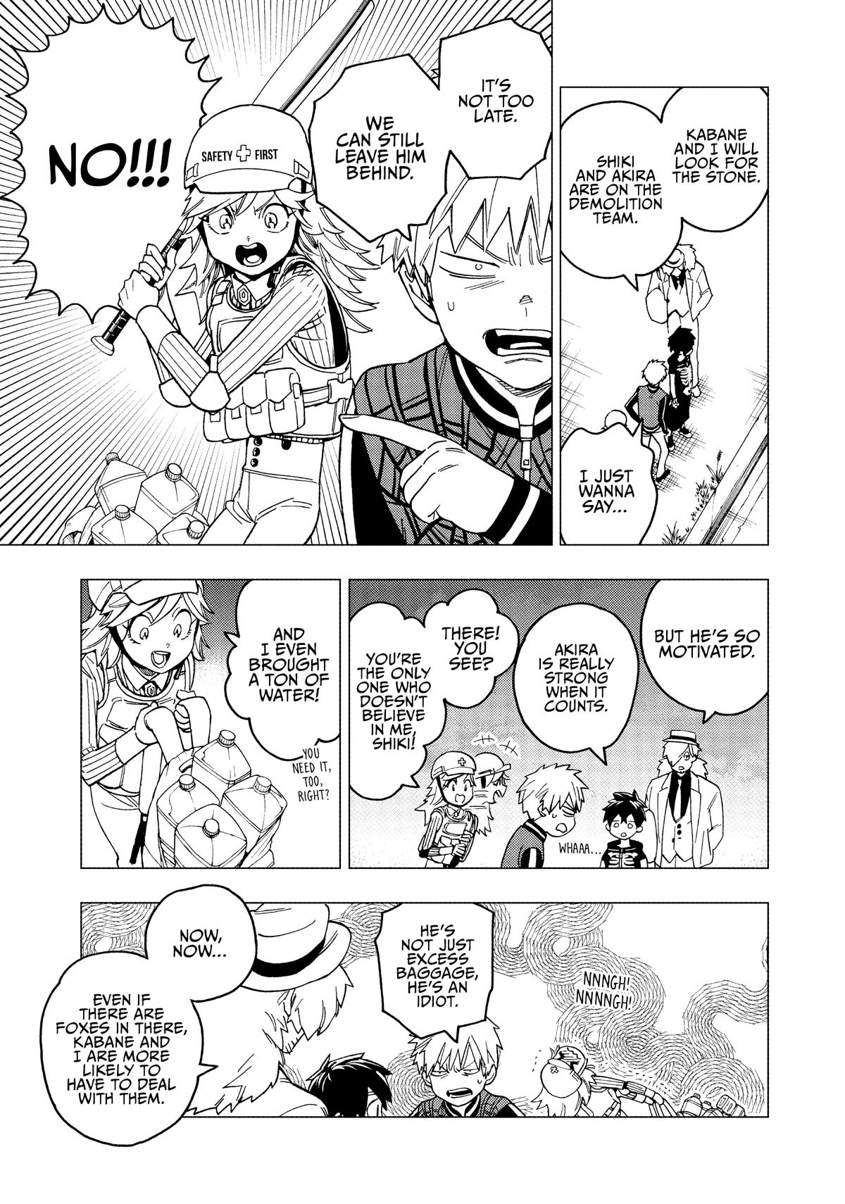Kemono Jihen Chapter 37 - Page 15