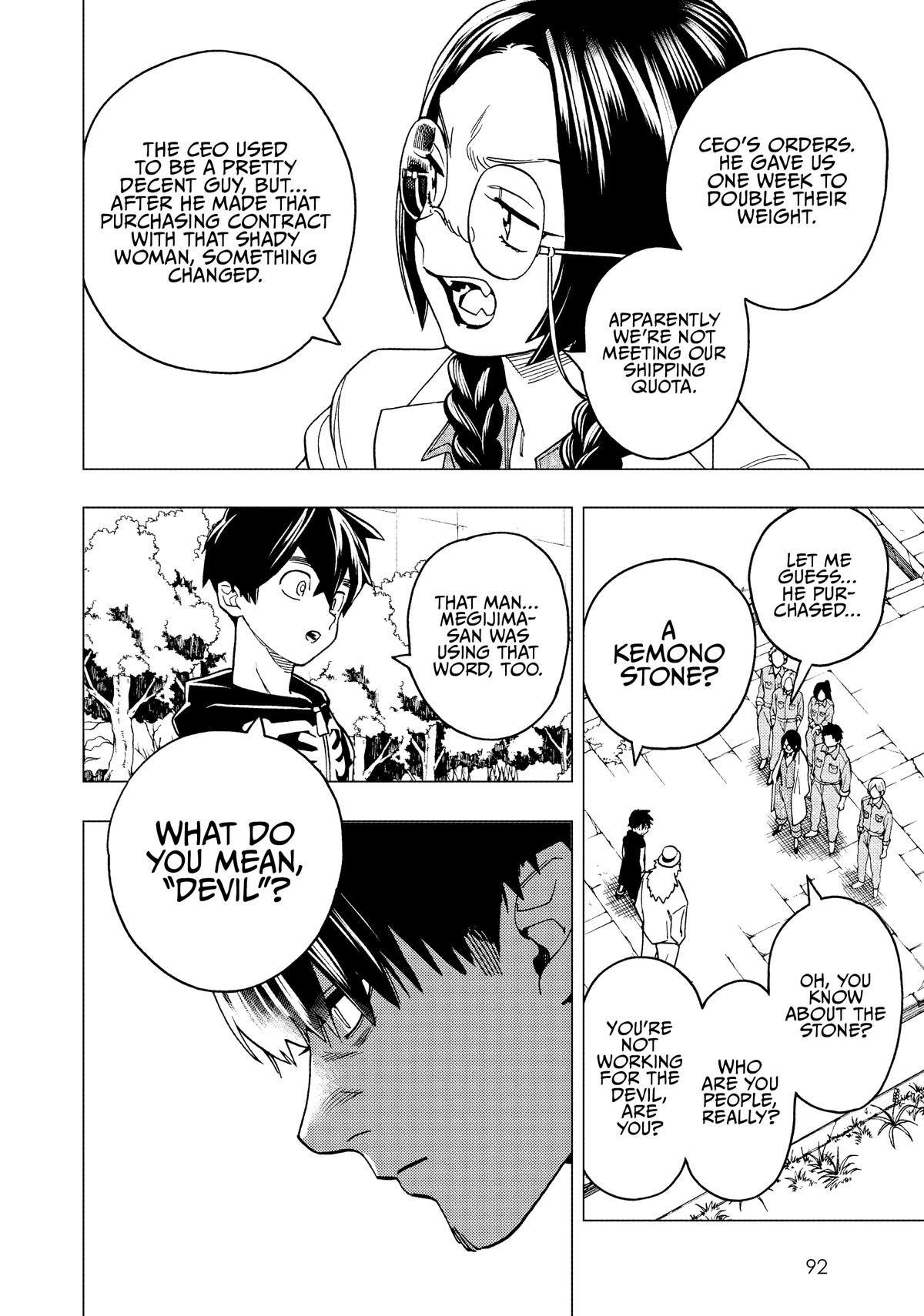 Kemono Jihen Chapter 37 - Page 40