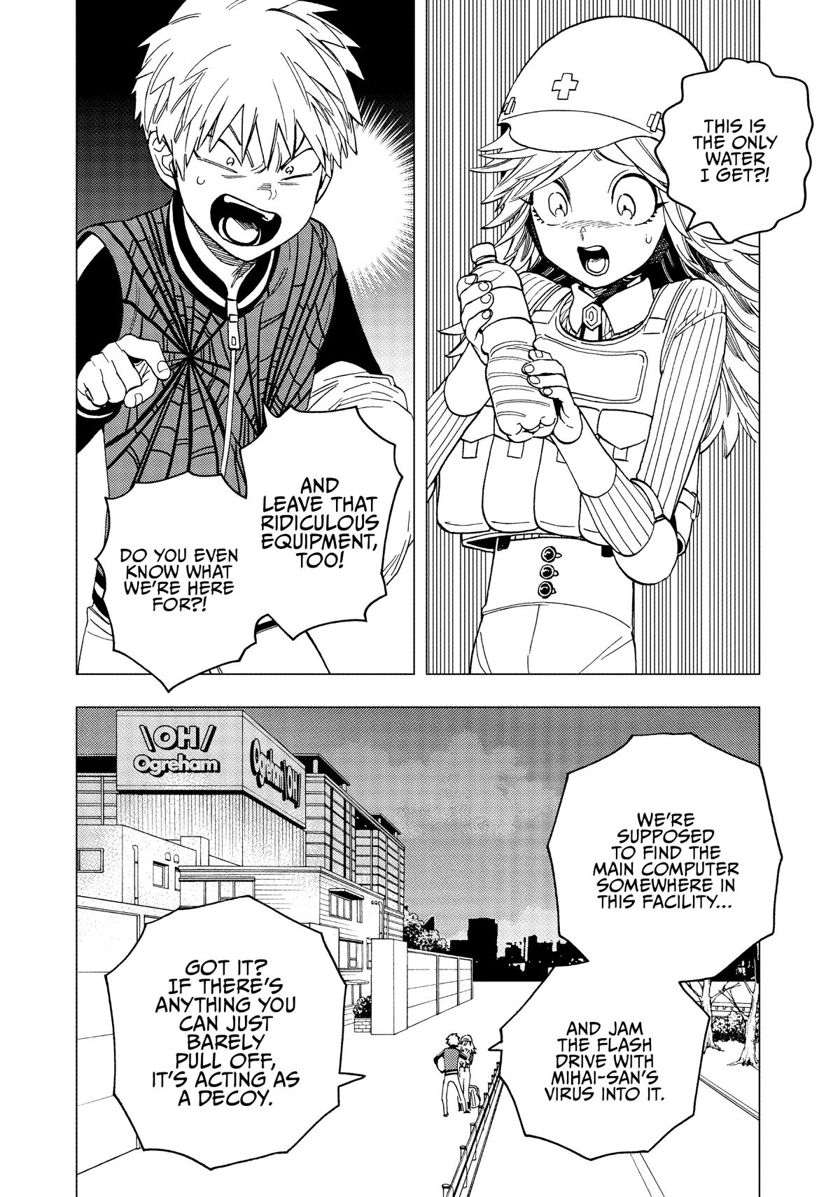 Kemono Jihen Chapter 38 - Page 6