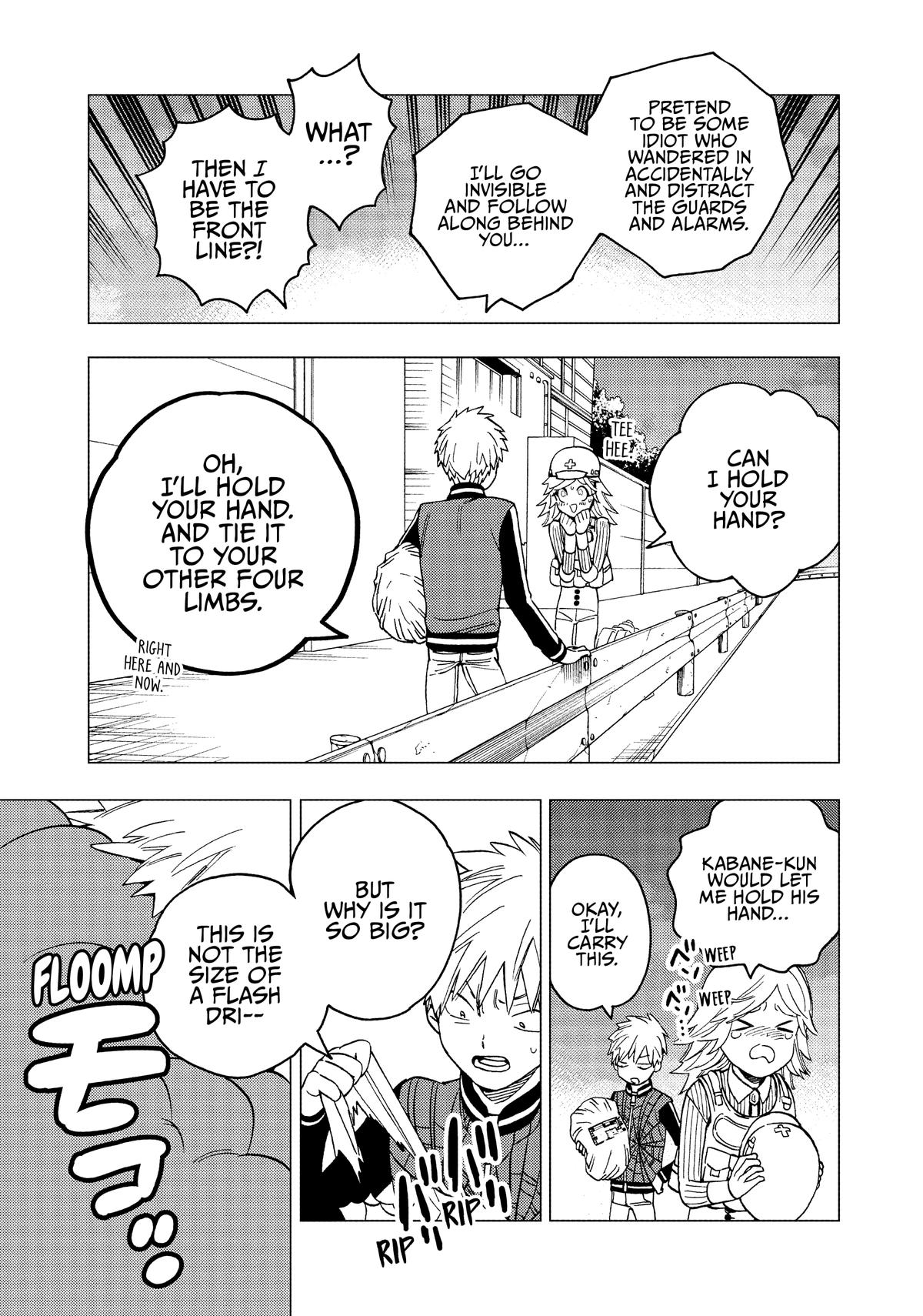 Kemono Jihen Chapter 38 - Page 7