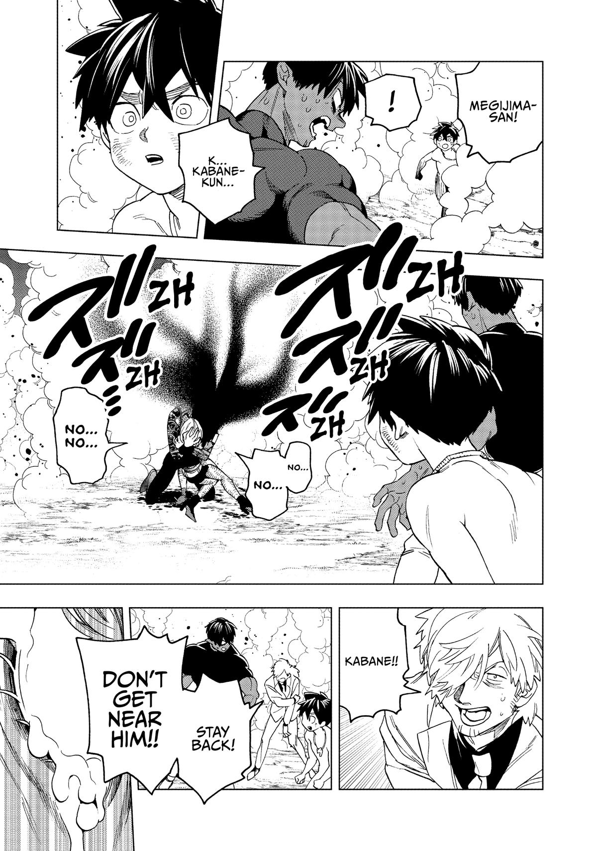 Kemono Jihen Chapter 42 - Page 5