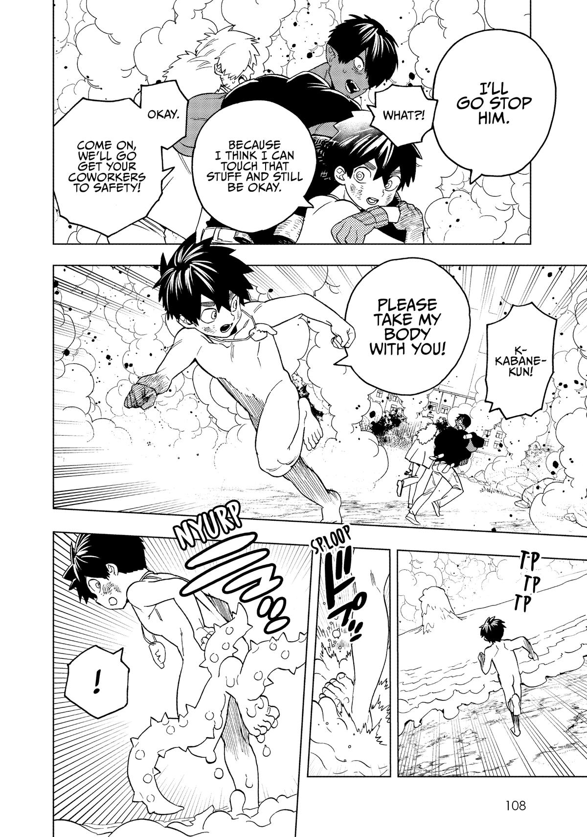 Kemono Jihen Chapter 42 - Page 11