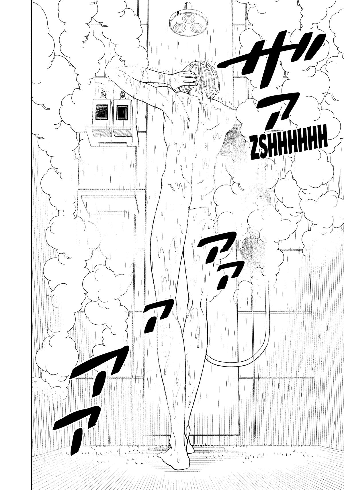 Kemono Jihen Chapter 42 - Page 39
