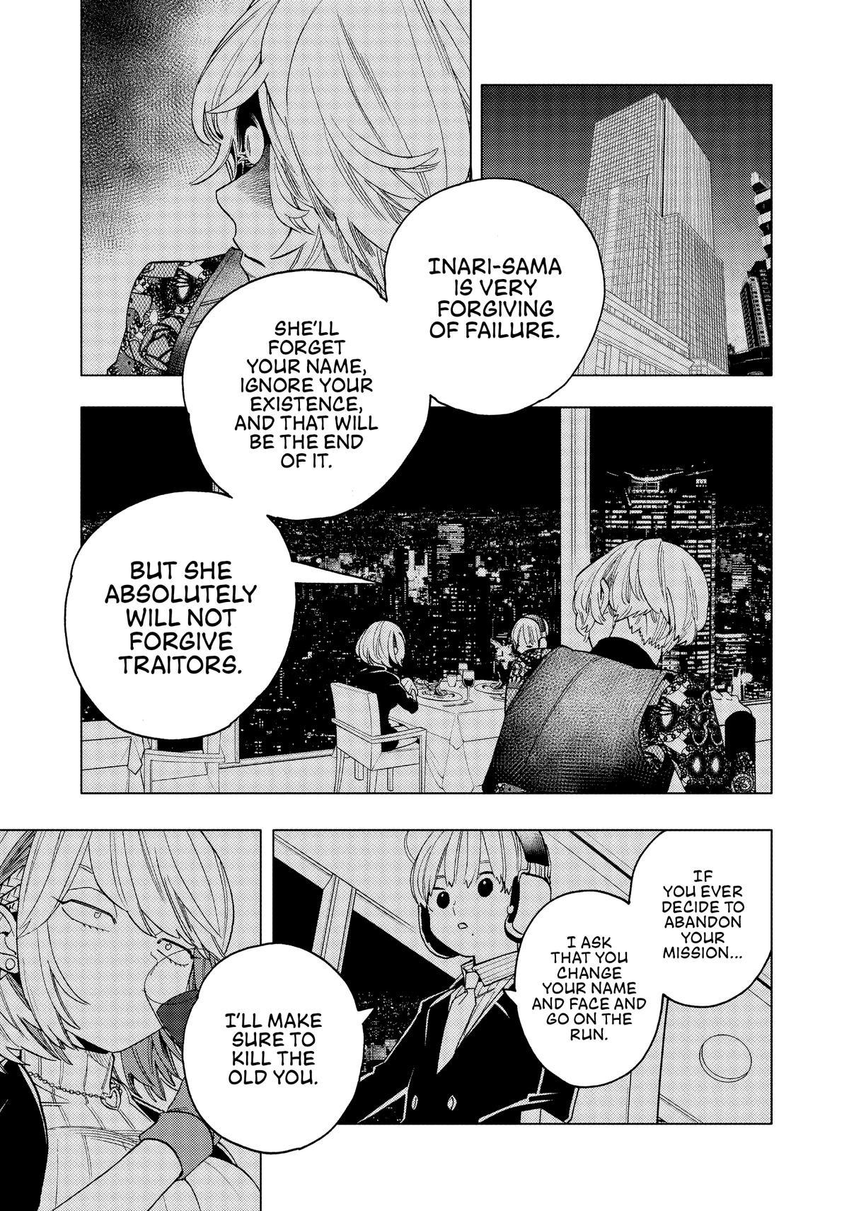 Kemono Jihen Chapter 43 - Page 7