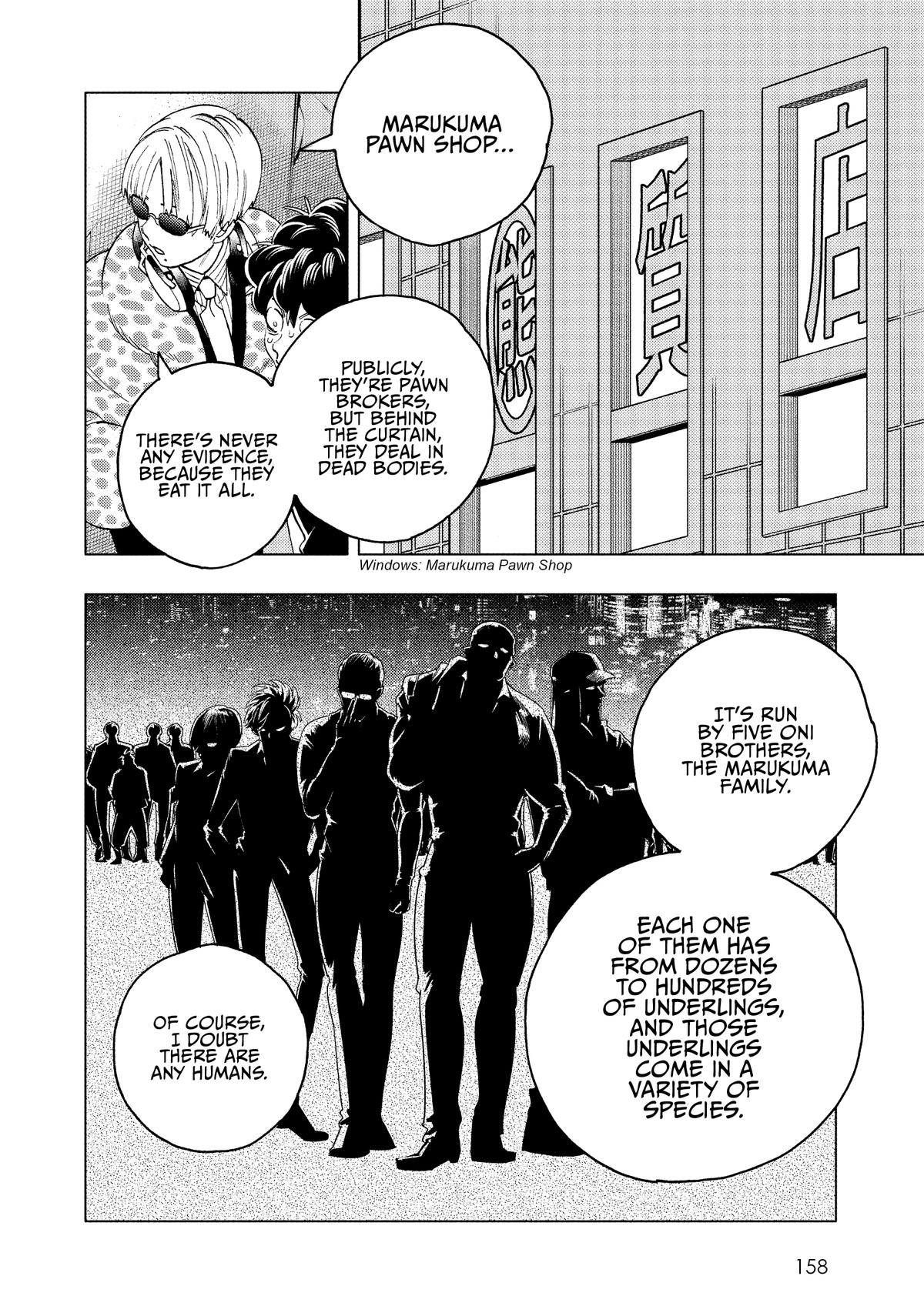Kemono Jihen Chapter 43 - Page 16