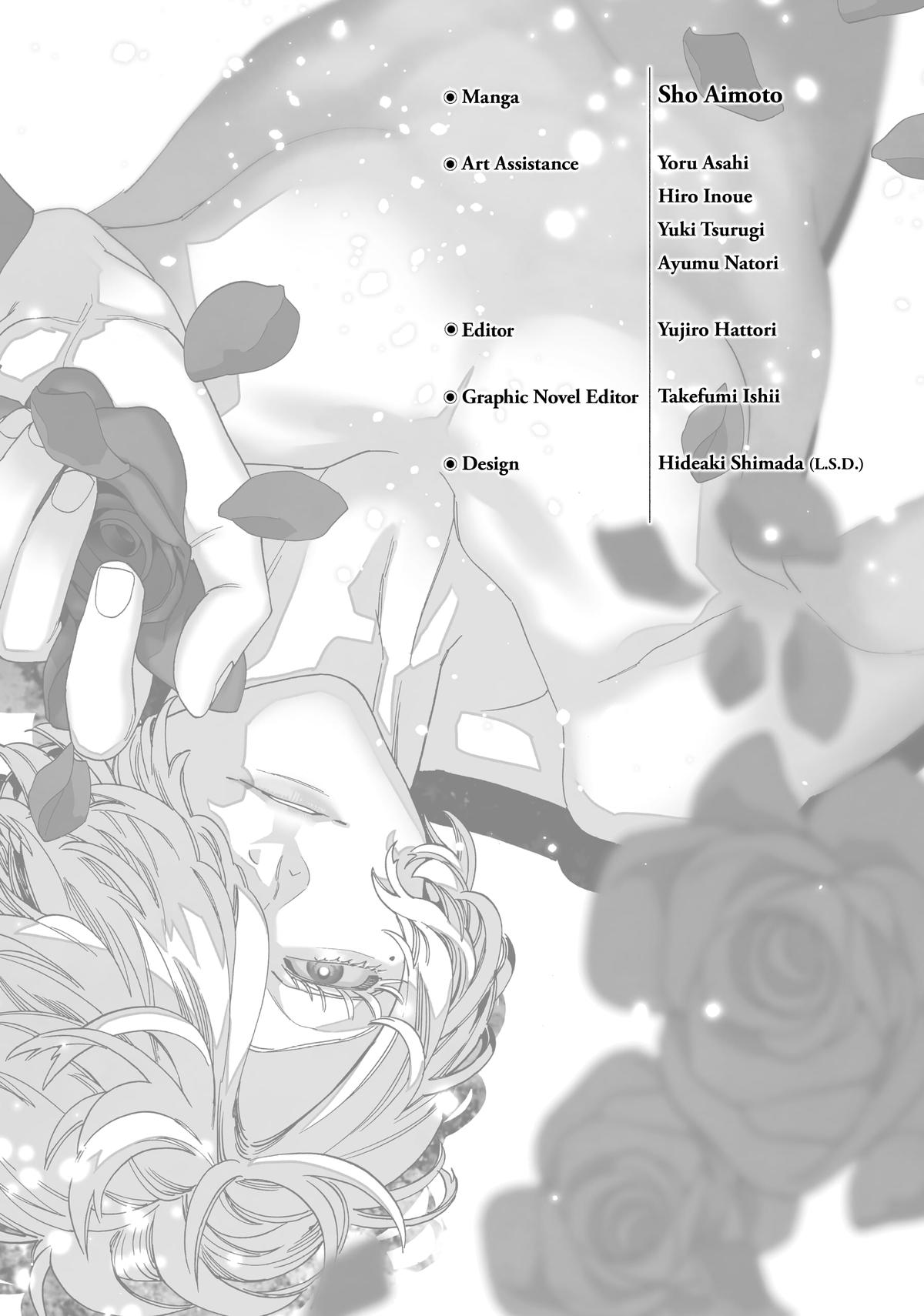 Kemono Jihen Chapter 43 - Page 49