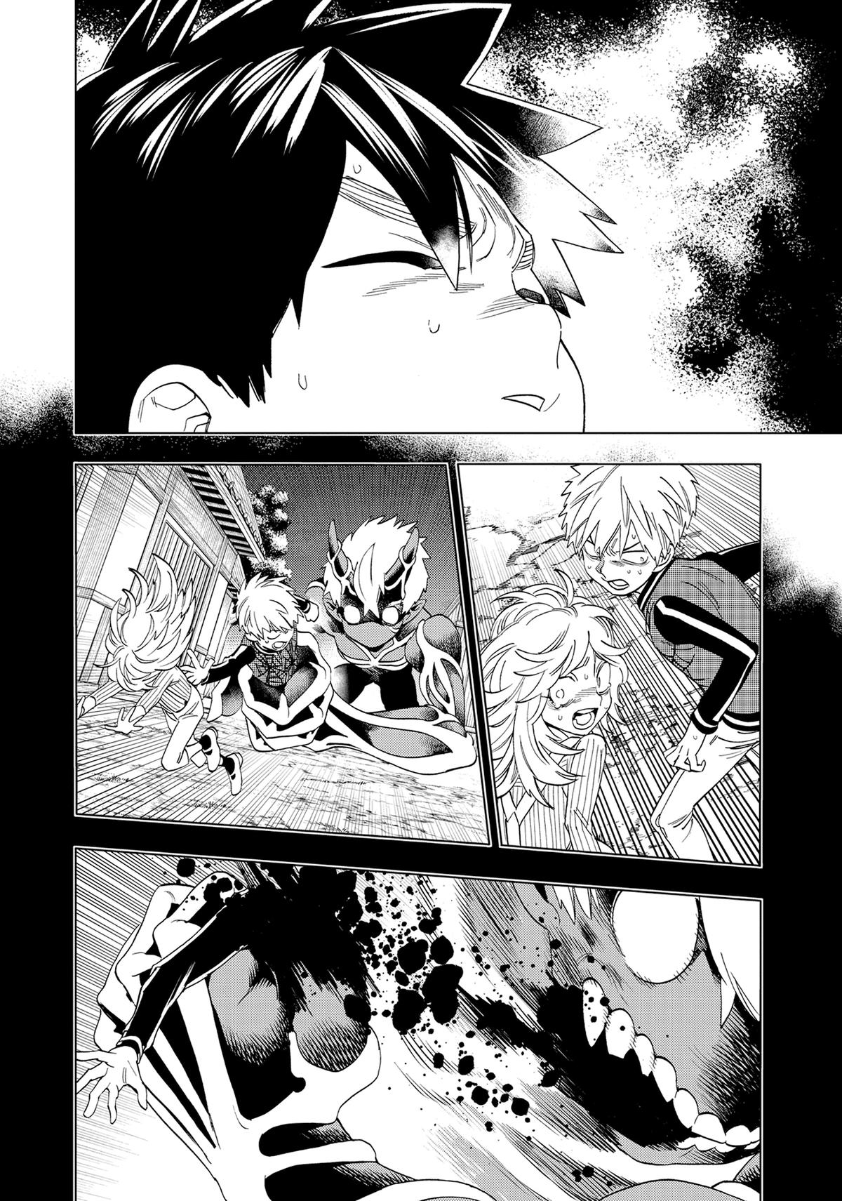 Kemono Jihen Chapter 47 - Page 16