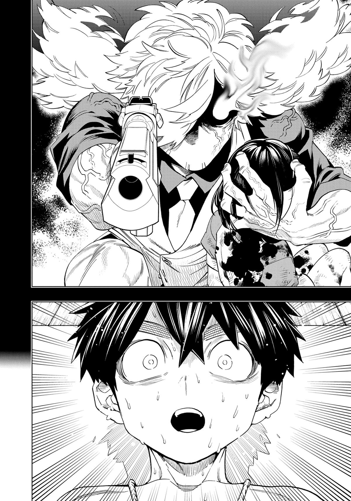 Kemono Jihen Chapter 47 - Page 18