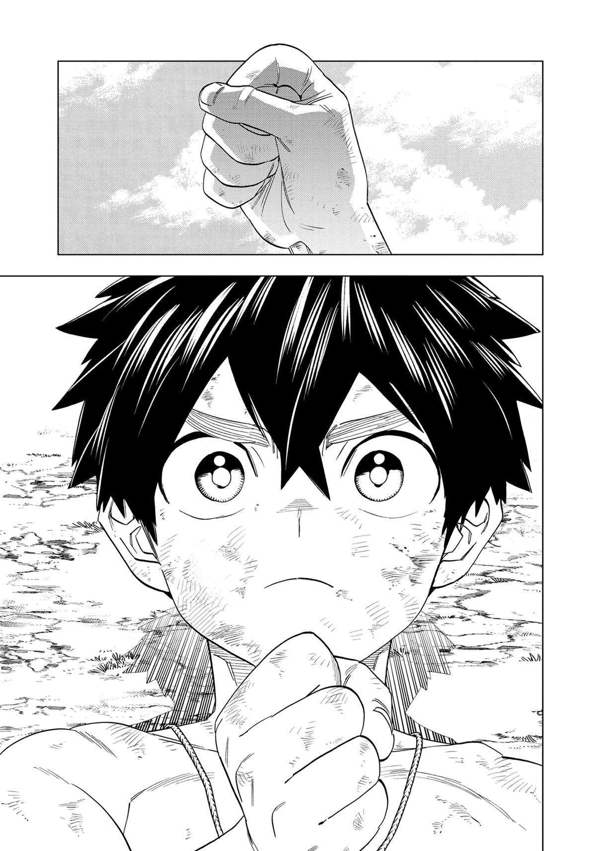 Kemono Jihen Chapter 47 - Page 37