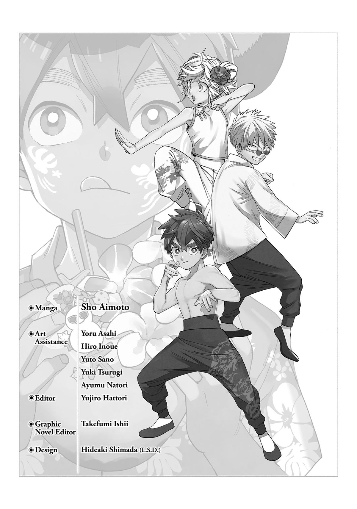 Kemono Jihen Chapter 47 - Page 49