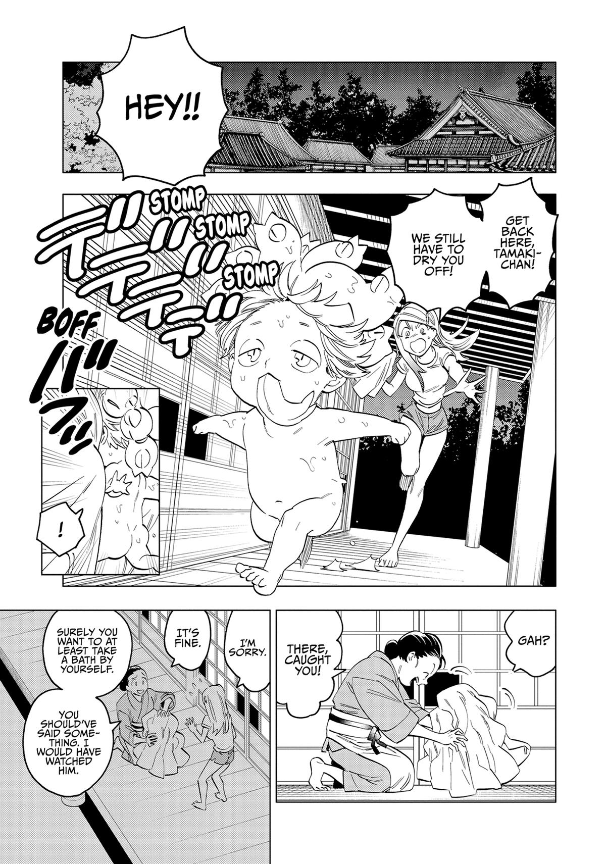 Kemono Jihen Chapter 48 - Page 7