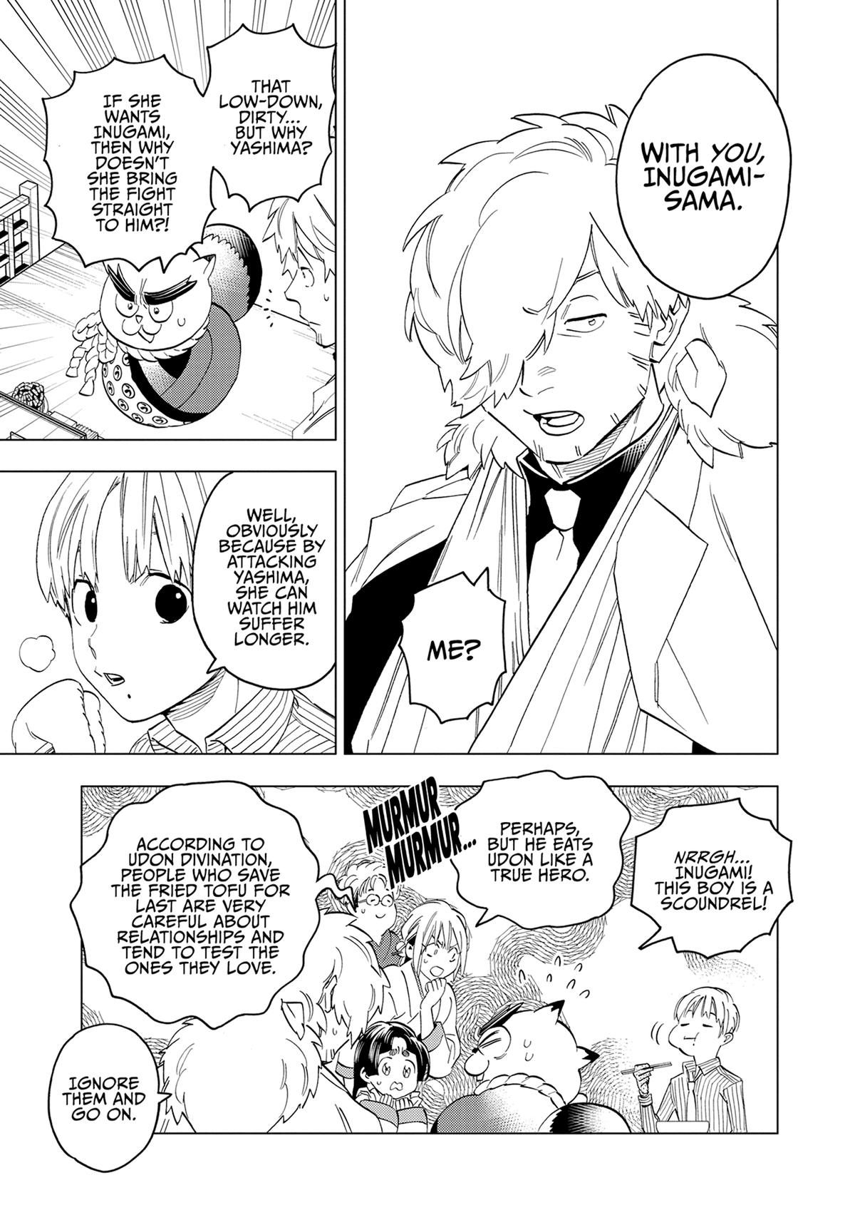 Kemono Jihen Chapter 48 - Page 13