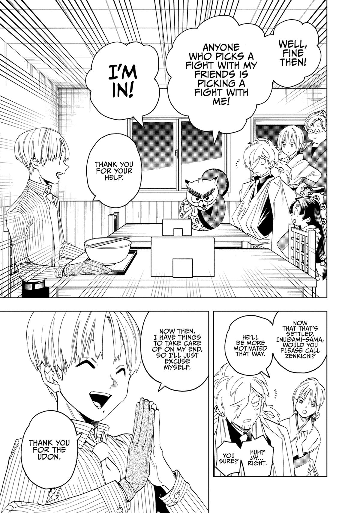 Kemono Jihen Chapter 48 - Page 17