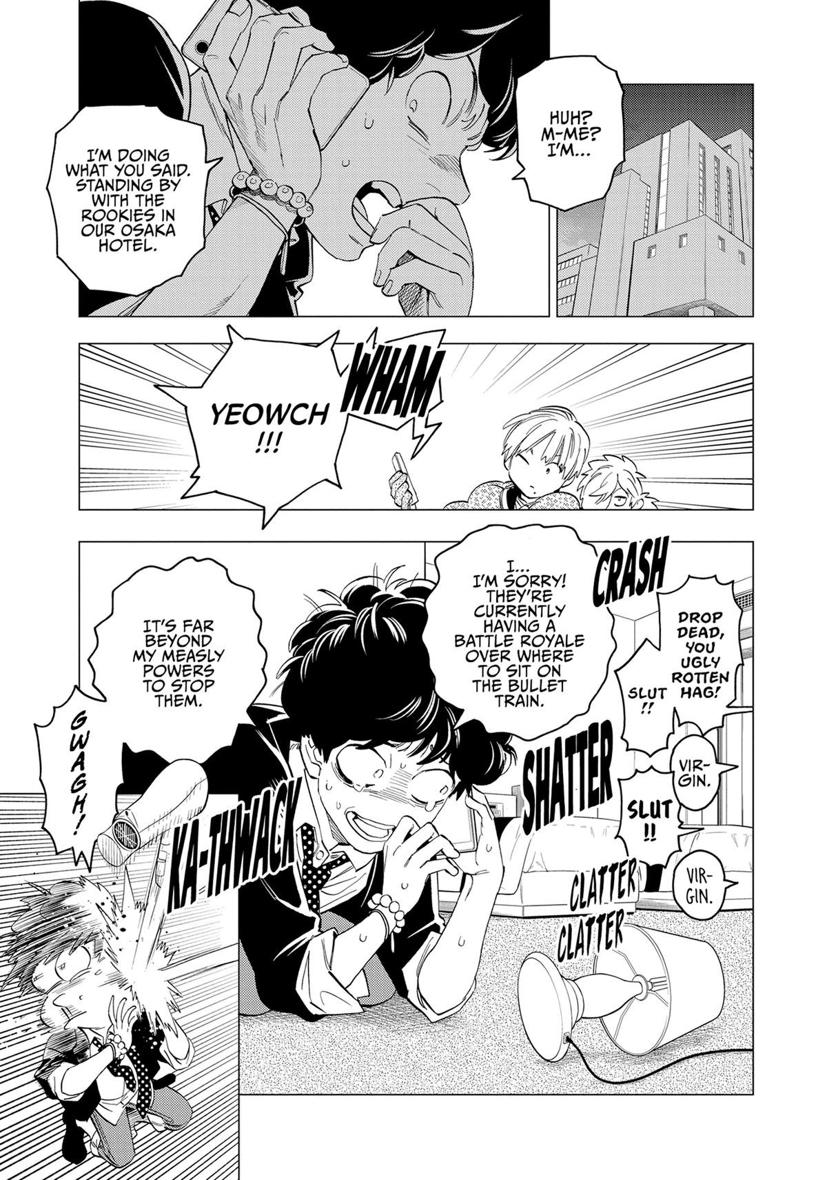Kemono Jihen Chapter 48 - Page 21