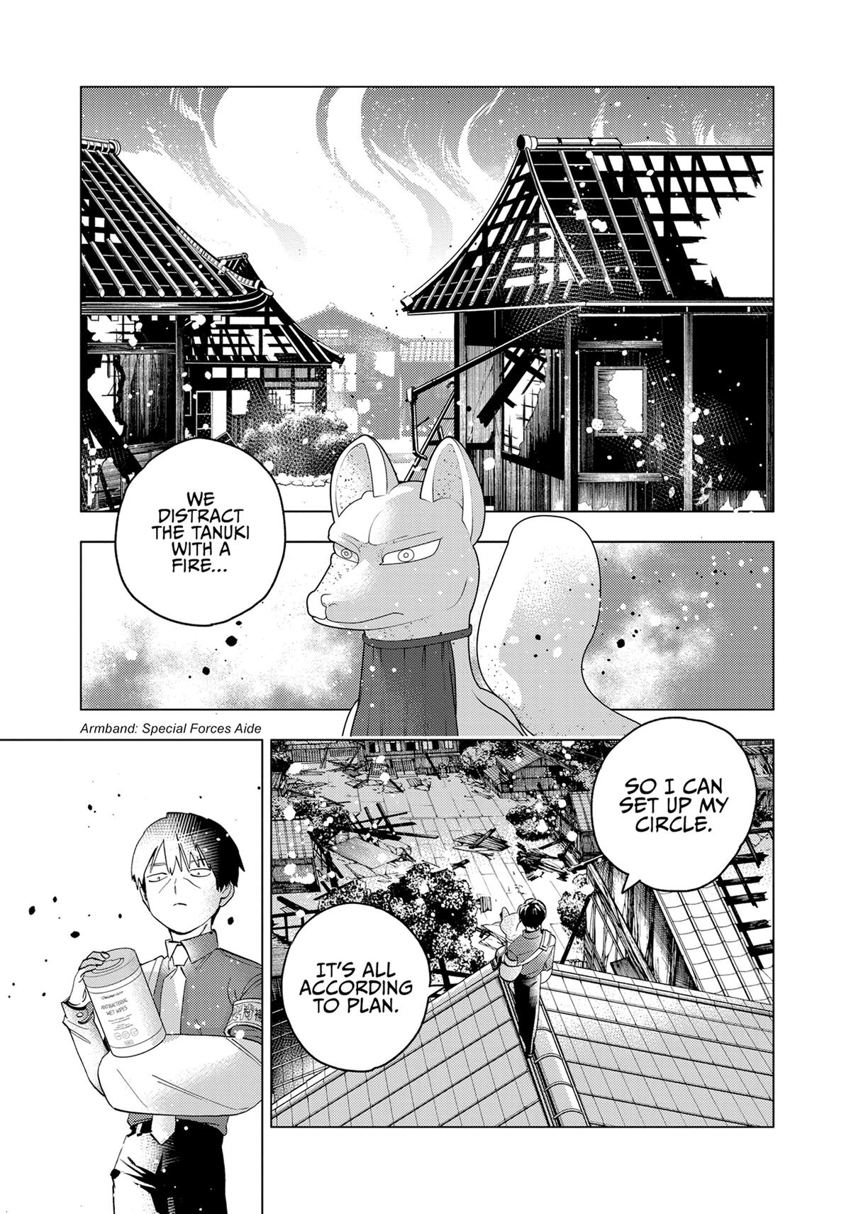 Kemono Jihen Chapter 48 - Page 23