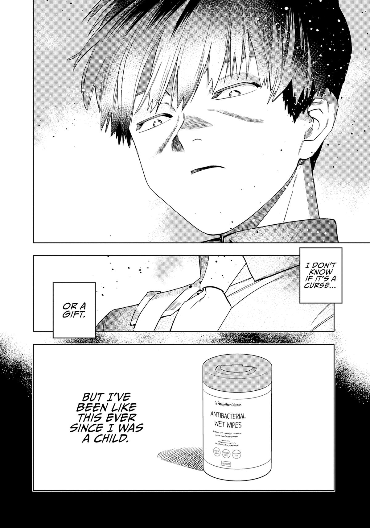 Kemono Jihen Chapter 48 - Page 24