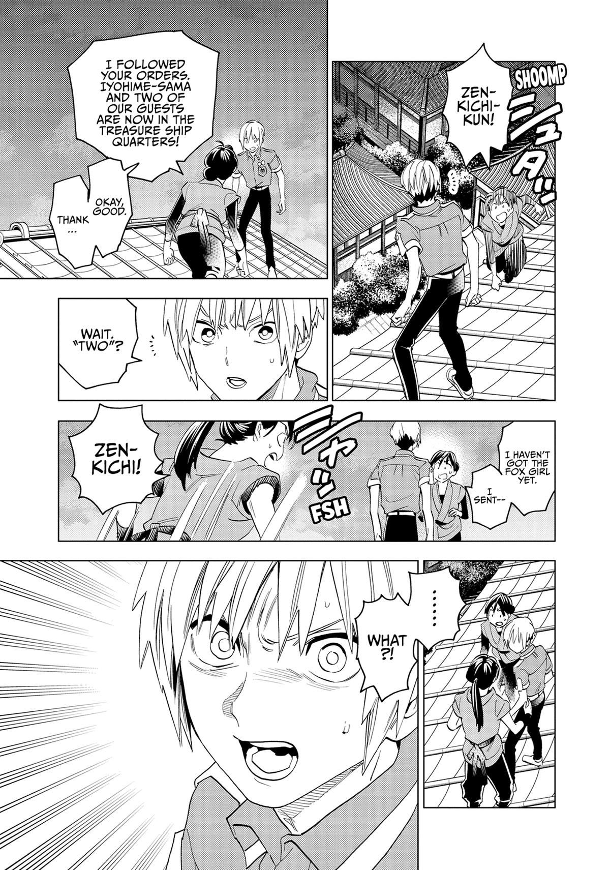 Kemono Jihen Chapter 48 - Page 40