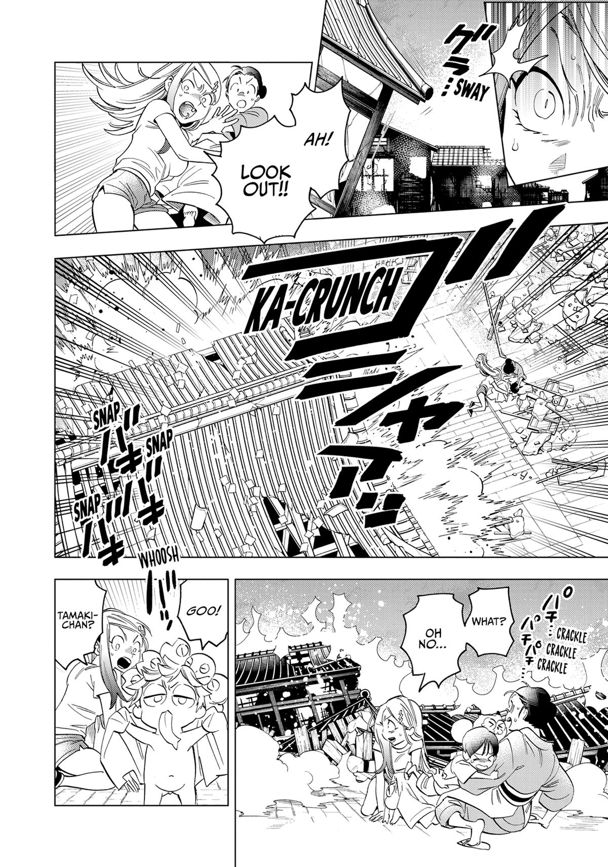 Kemono Jihen Chapter 48 - Page 43