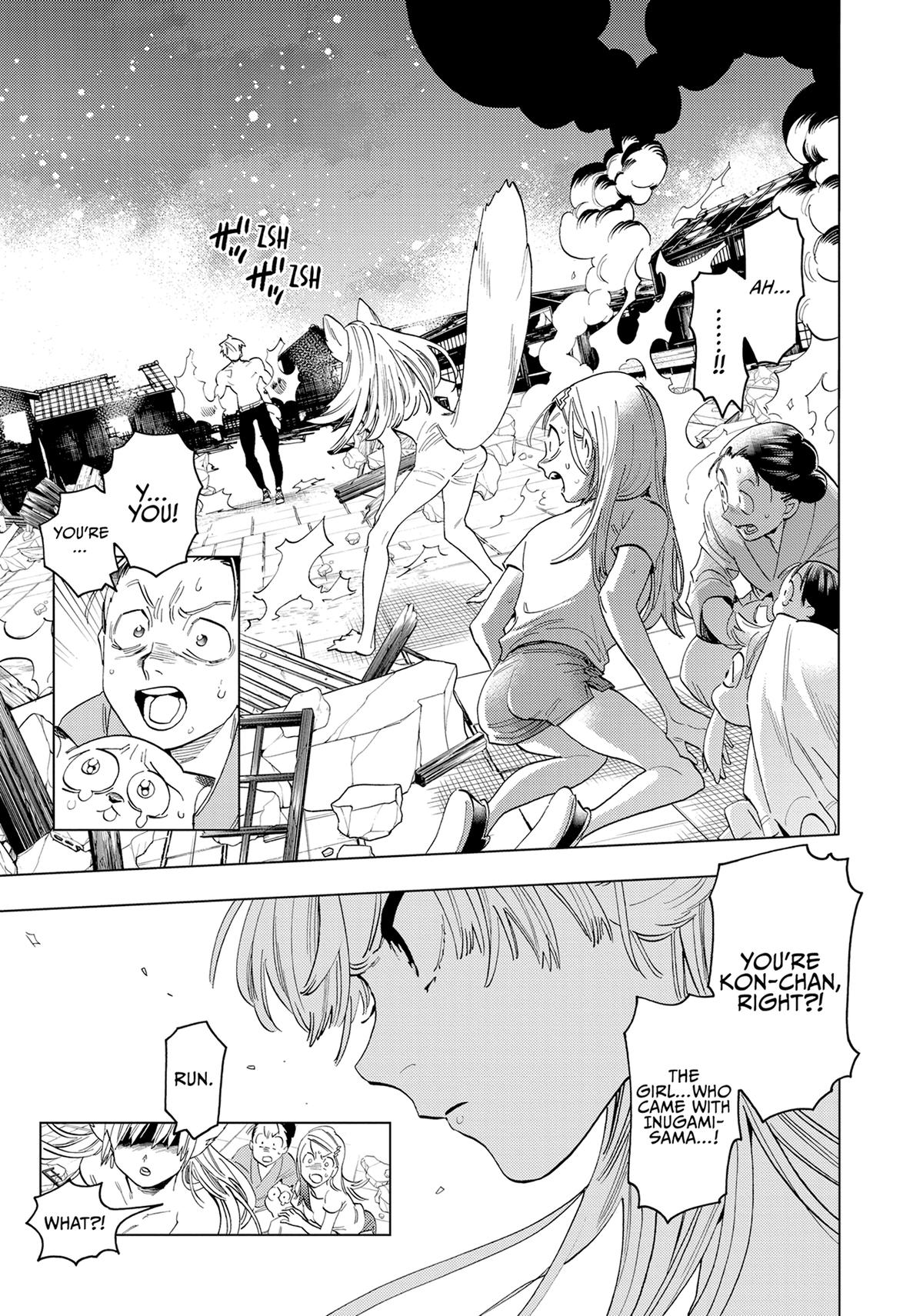 Kemono Jihen Chapter 49 - Page 7