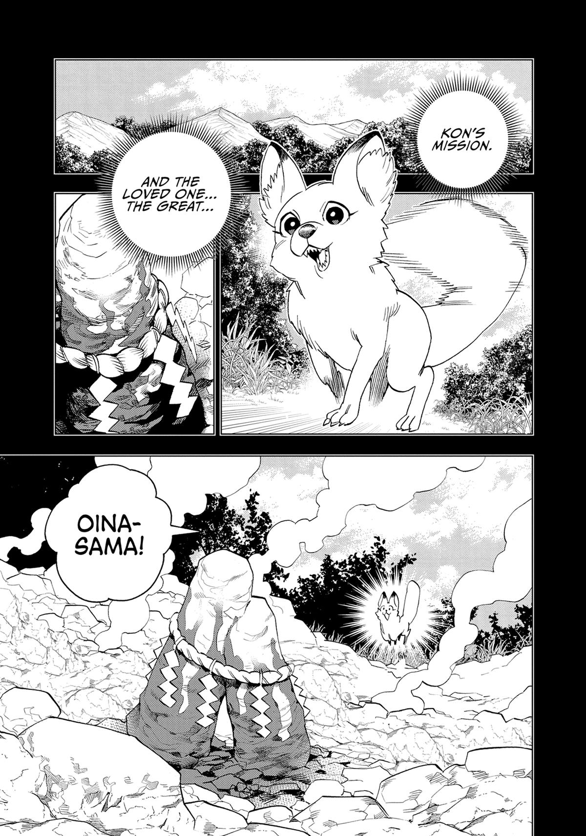 Kemono Jihen Chapter 49 - Page 13