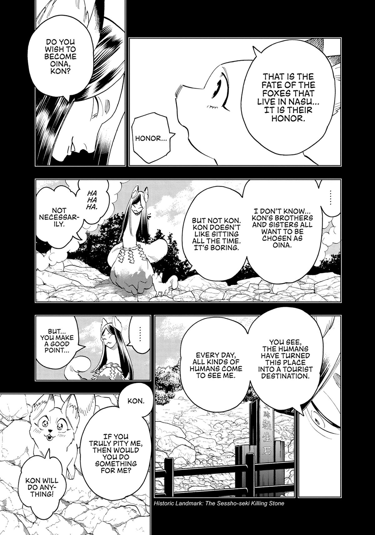 Kemono Jihen Chapter 49 - Page 17