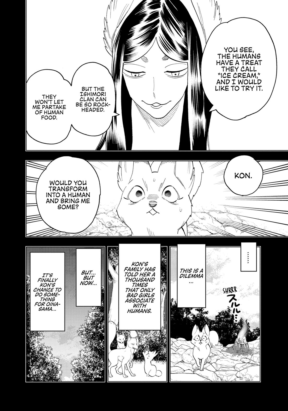 Kemono Jihen Chapter 49 - Page 18