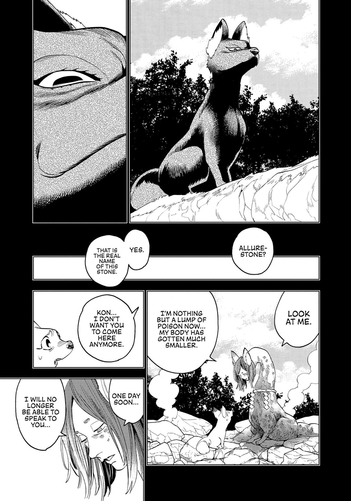 Kemono Jihen Chapter 49 - Page 21