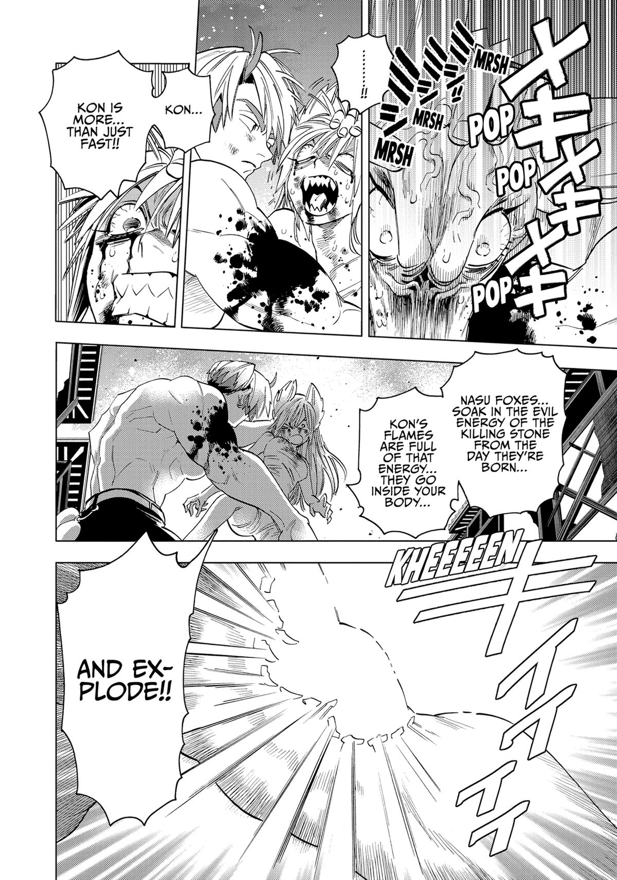 Kemono Jihen Chapter 49 - Page 32