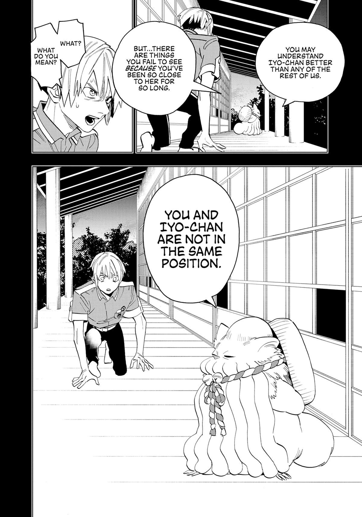 Kemono Jihen Chapter 50 - Page 12