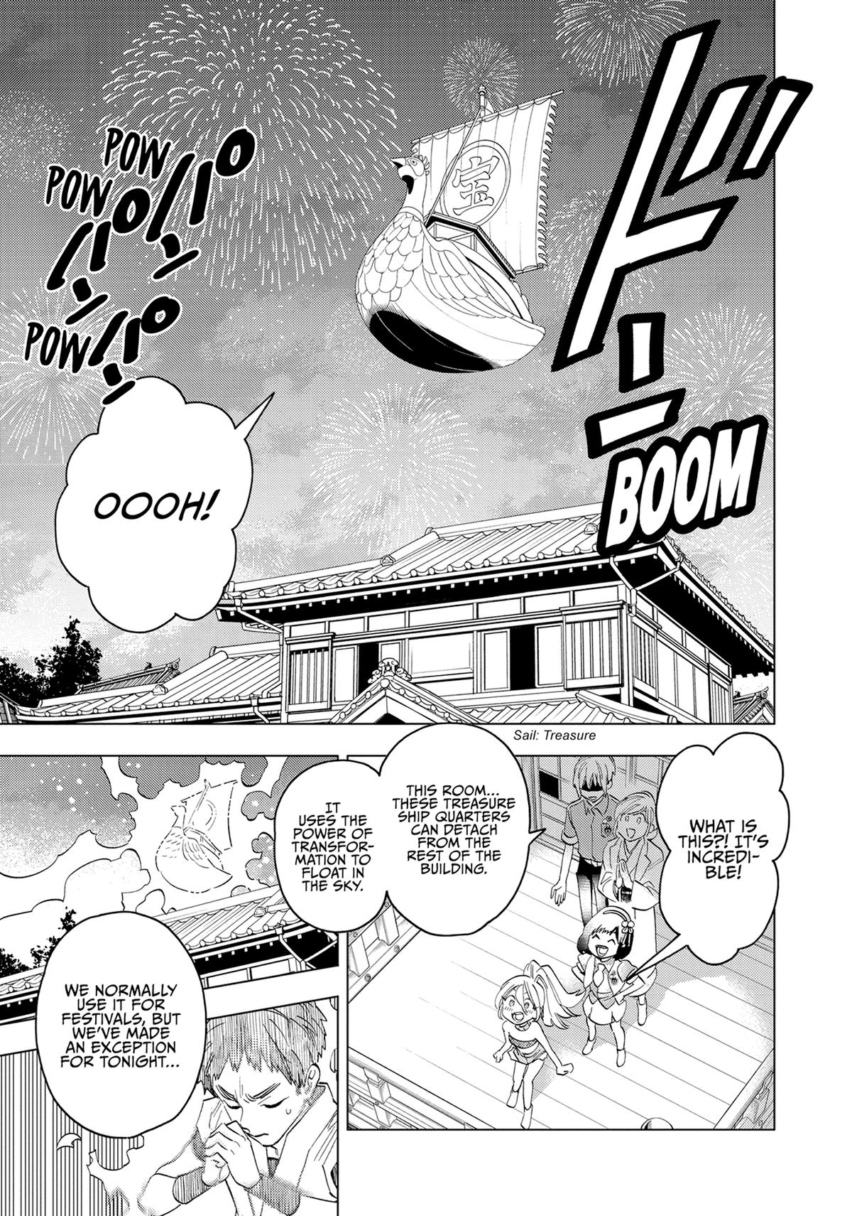 Kemono Jihen Chapter 50 - Page 15