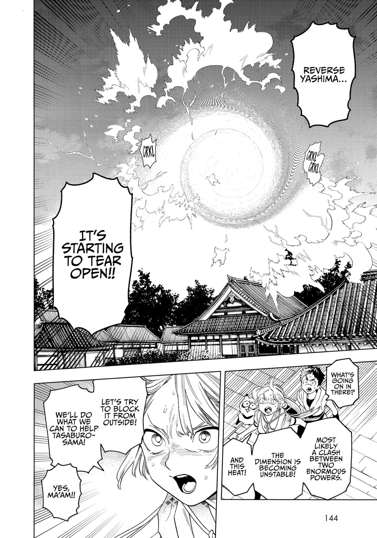 Kemono Jihen Chapter 54 - Page 11