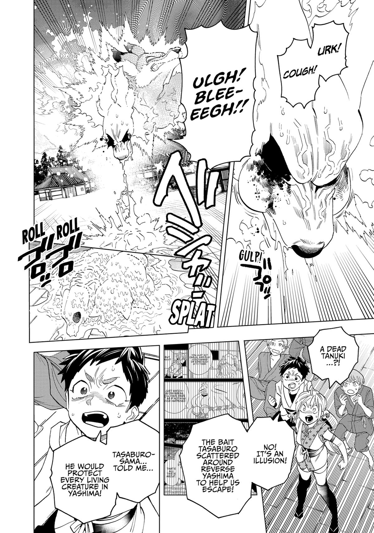 Kemono Jihen Chapter 55 - Page 7