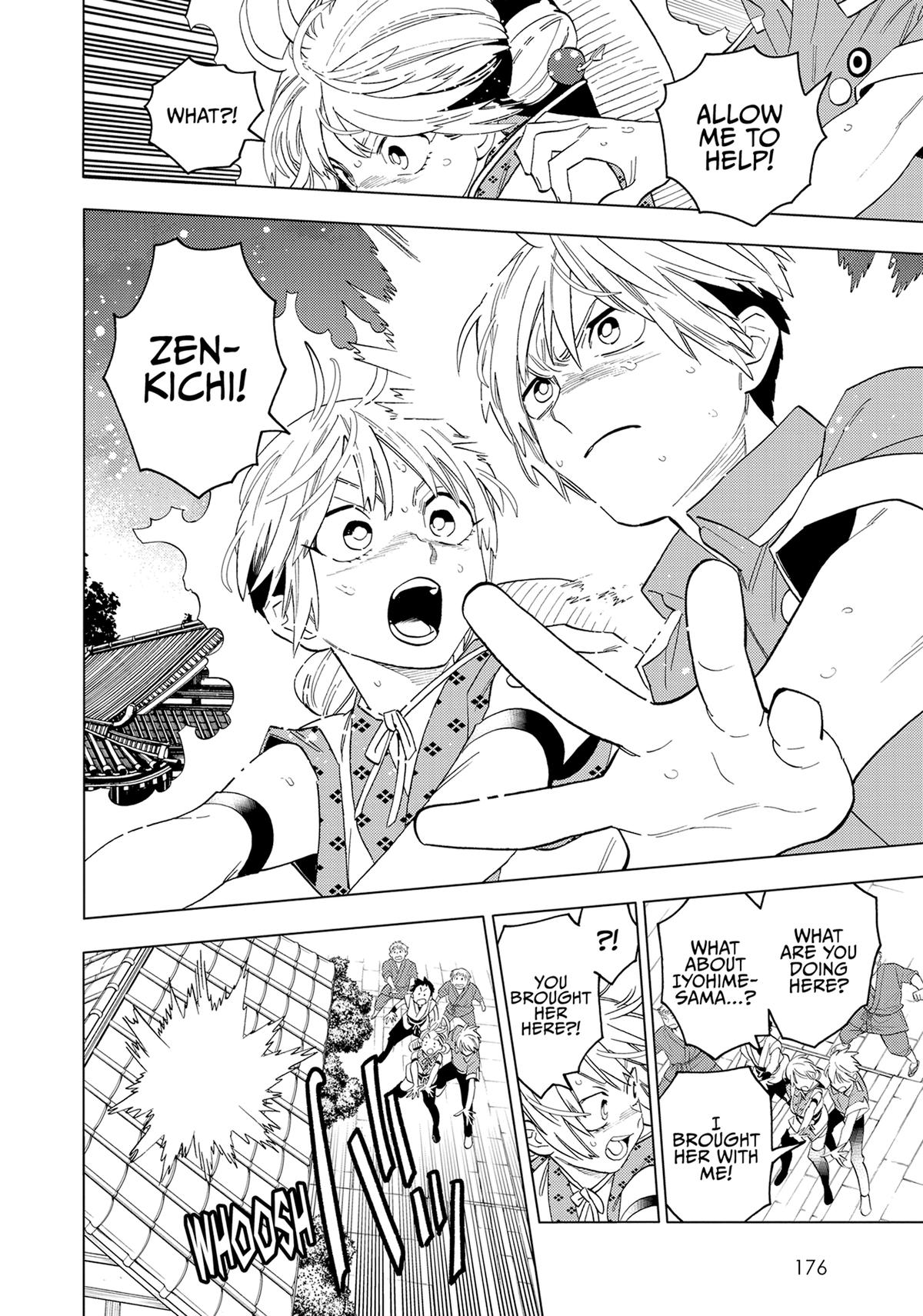 Kemono Jihen Chapter 55 - Page 11